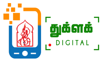 Thuglak Digital